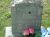 Thomas F. Farmer - Poplarville Cemetery, Pulaski Co., KY